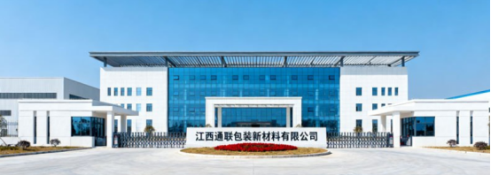 博革與江西通聯(lián)包裝新材料再續(xù)合作，共繪目視化管理新藍圖