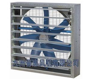 JS－Ⅱ方型（C式）負壓風機