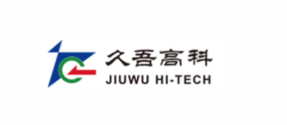 江蘇久吾高科技股份有限公司精益運(yùn)營提升咨詢案例