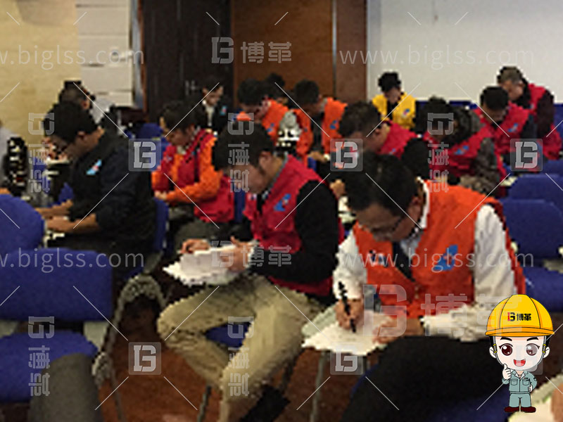 精益人才，精益人才培養(yǎng)，精益人才培訓，班組長培訓，金牌班組長，管理者實戰(zhàn)，管理者實戰(zhàn)培訓，上海博革，博革咨詢