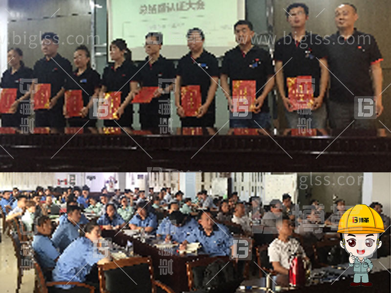 精益人才，精益人才培養，精益人才培訓，班組長培訓，金牌班組長，管理者實戰，管理者實戰培訓，上海博革，博革咨詢