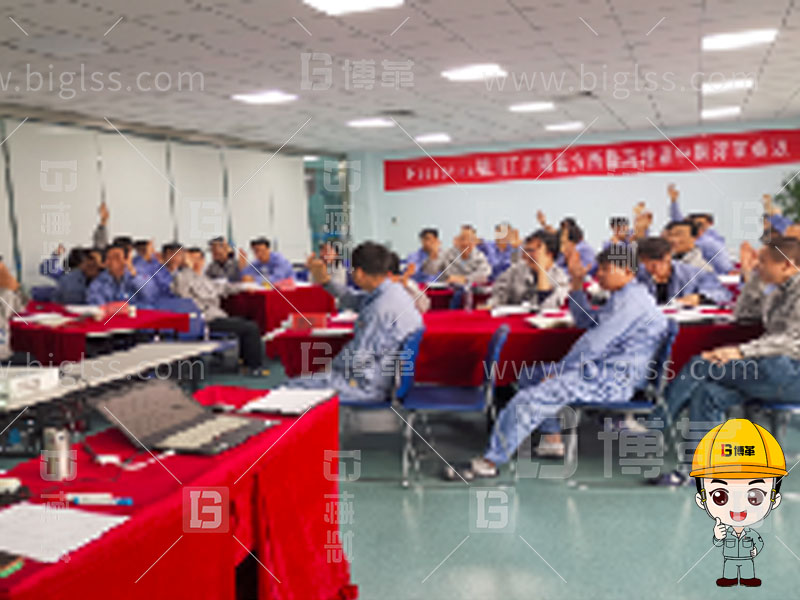 精益人才，精益人才培養(yǎng)，精益人才培訓，班組長培訓，金牌班組長，管理者實戰(zhàn)，管理者實戰(zhàn)培訓，上海博革，博革咨詢