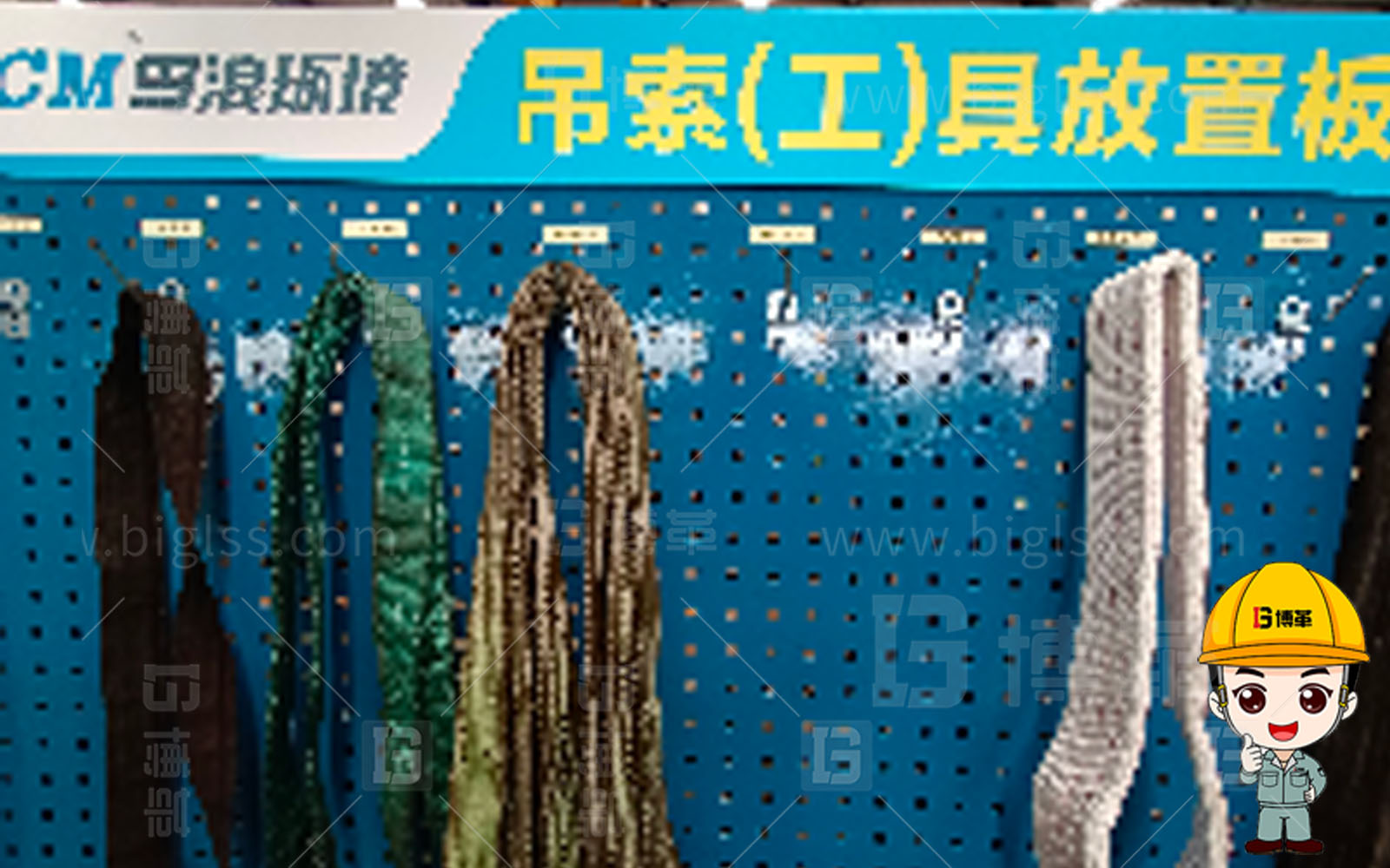 5S管理，6S管理，5S咨詢，6S咨詢，5S培訓(xùn)，6S培訓(xùn)，上海博革， 博革咨詢